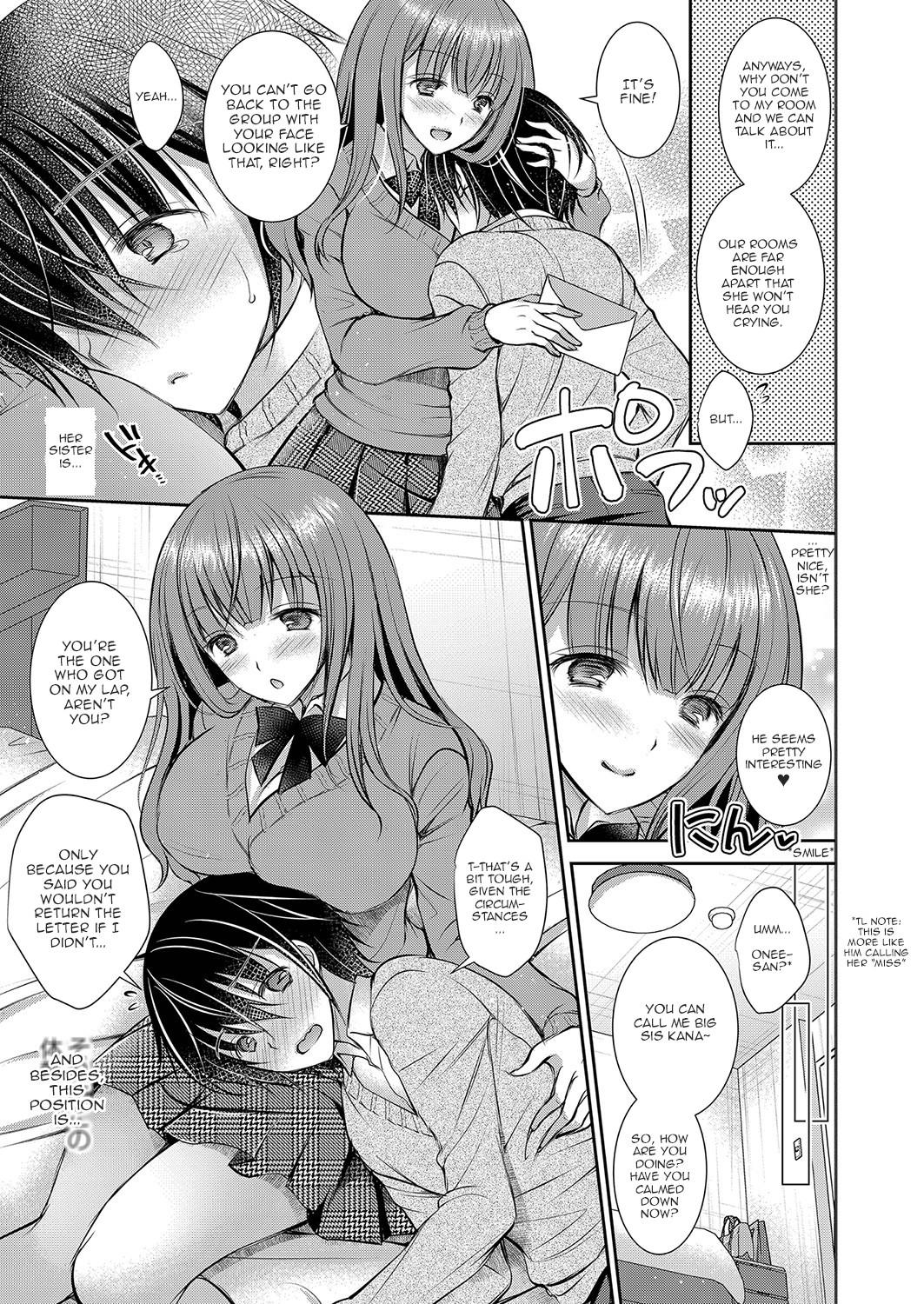 Hentai Manga Comic-The Older Sister of the Girl That I Like-Chapter 1-5